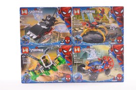 Pack 8 figuras desarmables MG159 (1)